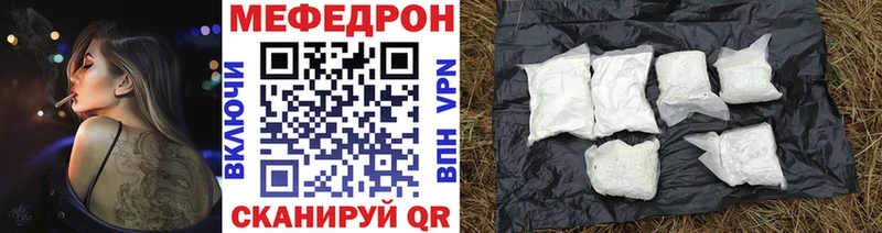 Где найти наркотики Питкяранта Канабис  МЕГА рабочий сайт  Псилоцибиновые грибы  МЕТАДОН  COCAIN  ГАШИШ  Мефедрон 