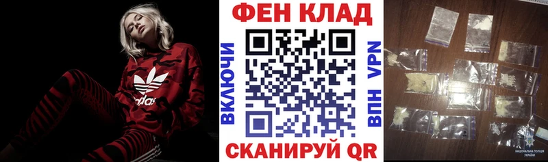 Amphetamine VHQ  Питкяранта 