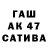 APVP СК КРИС Mirzobek Xajiyev