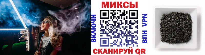БУТИРАТ BDO  Питкяранта 