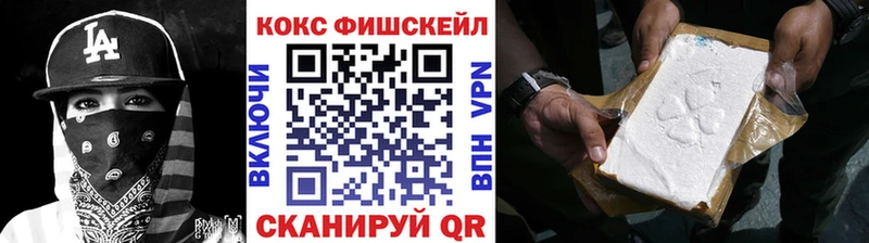 hydra   Питкяранта  COCAIN Боливия 