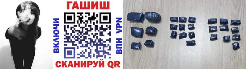 hydra как войти  Питкяранта  ГАШИШ хэш 