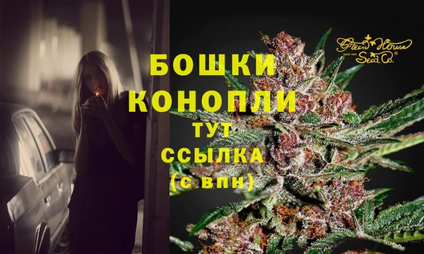 прущая мука Вязьма