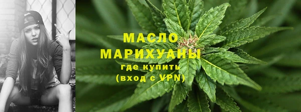 МДМА Вязники