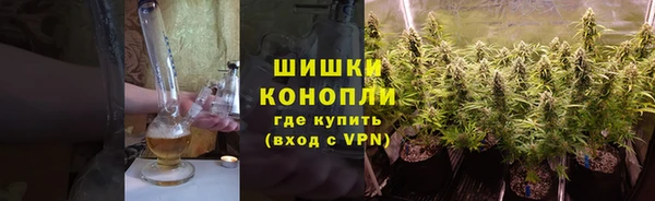 2c-b Ладушкин