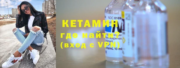 МДМА Вязники