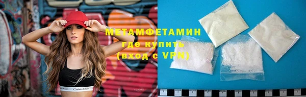 прущие крисы Вяземский
