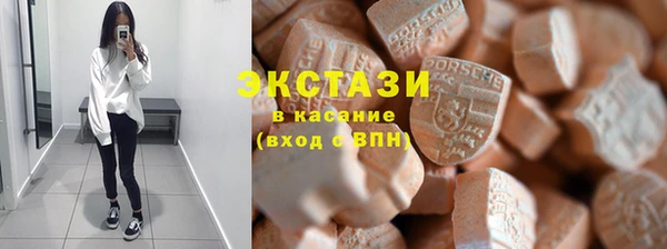 прущая мука Вязьма