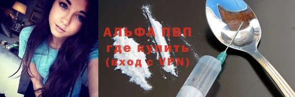 МДМА Вязники