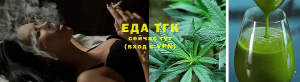 кокаин премиум Лагань