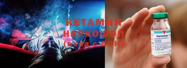 герыч Лабытнанги
