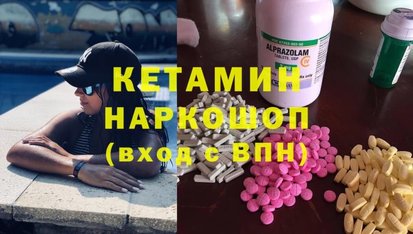 прущая мука Вязьма