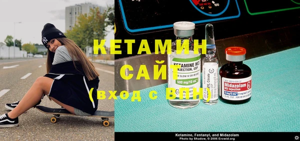 кокаин премиум Лагань