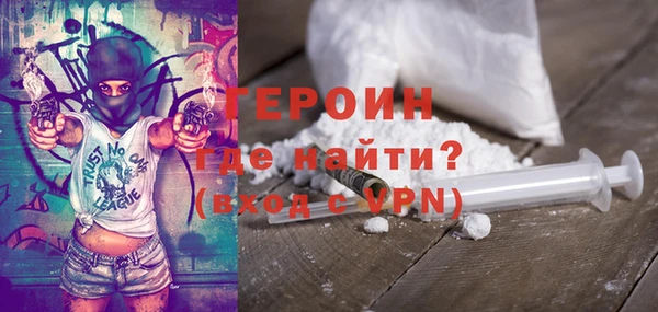 2c-b Ладушкин