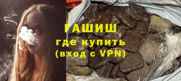 МДМА Вязники