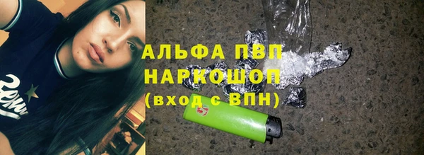 МДМА Вязники