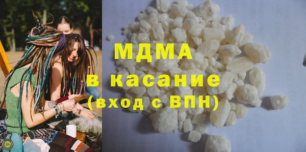 2c-b Ладушкин