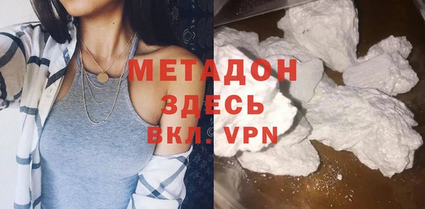 МДМА Вязники