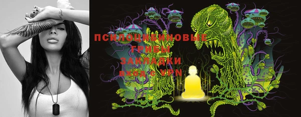 МДМА Вязники