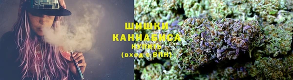 кокаин премиум Лагань