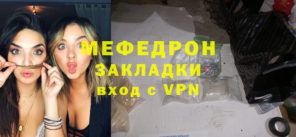 кокаин премиум Лагань