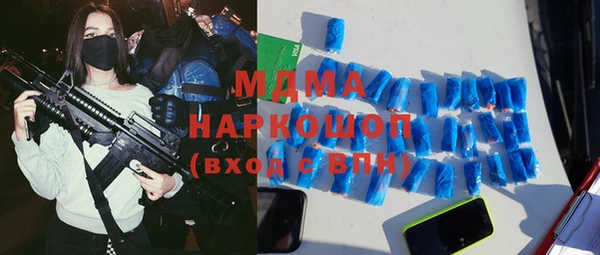 2c-b Ладушкин