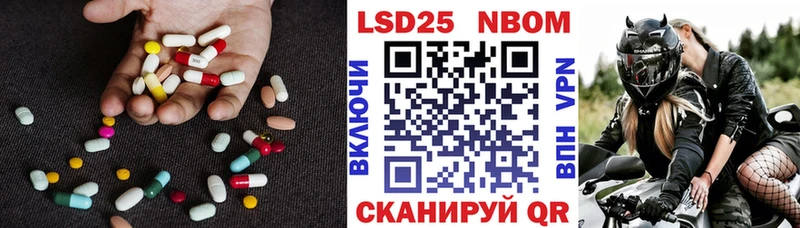 ЛСД экстази кислота  сайты даркнета как зайти  Питкяранта 