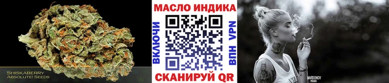 ТГК жижа Питкяранта