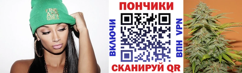 Бошки марихуана семена  Питкяранта 
